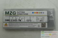 MZG品牌车削刀片,SNMG120808-PM ZC2512D 图片价格